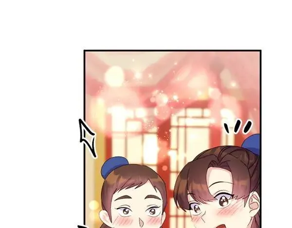 第129话 她只是妹妹 第122页