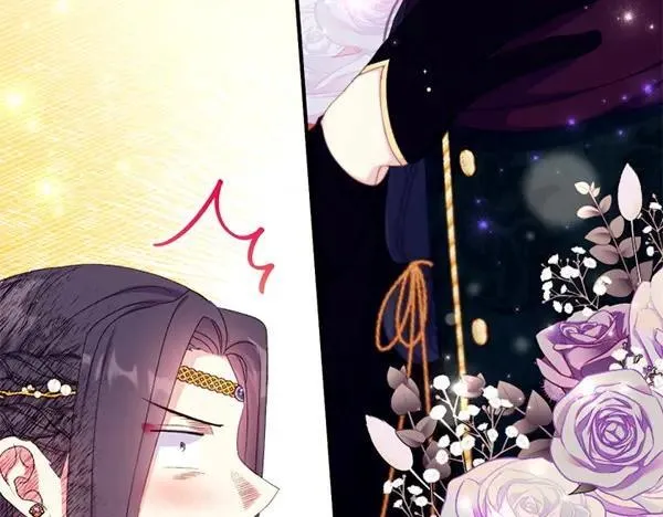 第129话 她只是妹妹 第137页
