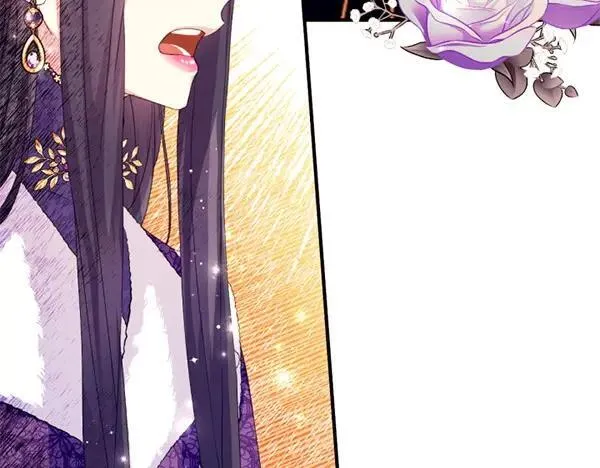第129话 她只是妹妹 第138页