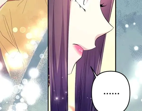 第130话 他听得懂？ 第21页