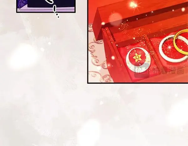 第130话 他听得懂？ 第24页