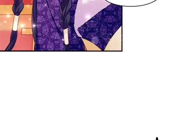 第130话 他听得懂？ 第33页