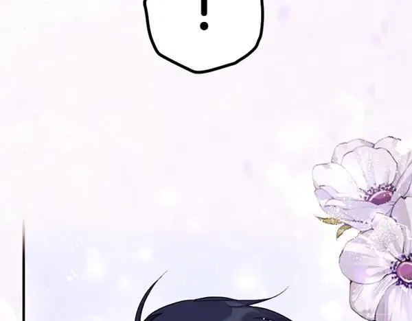 第130话 他听得懂？ 第36页
