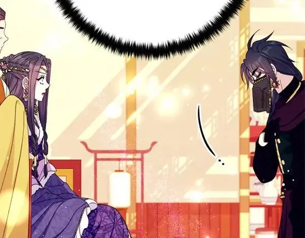 第130话 他听得懂？ 第51页
