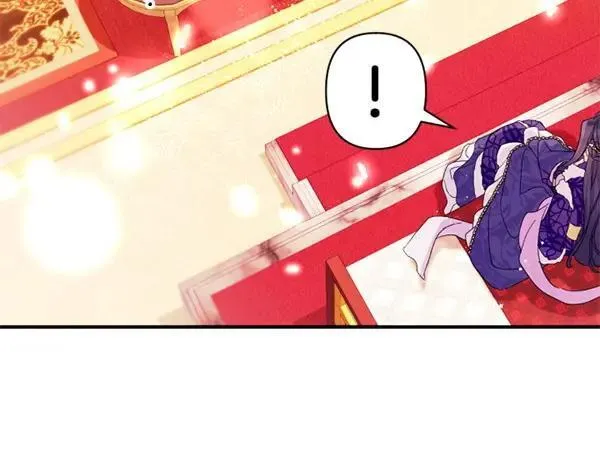 第130话 他听得懂？ 第71页