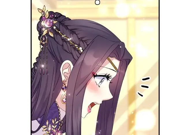 第130话 他听得懂？ 第81页