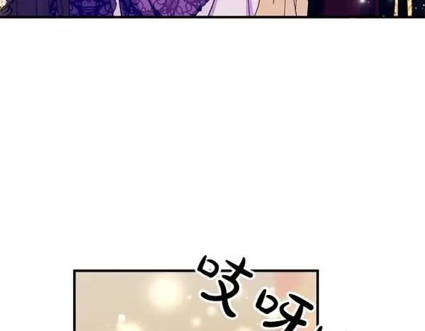 第130话 他听得懂？ 第114页