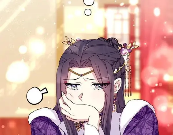 第130话 他听得懂？ 第120页