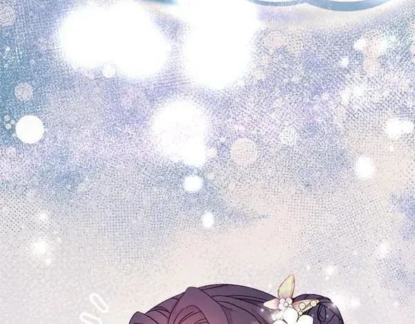 第130话 他听得懂？ 第131页