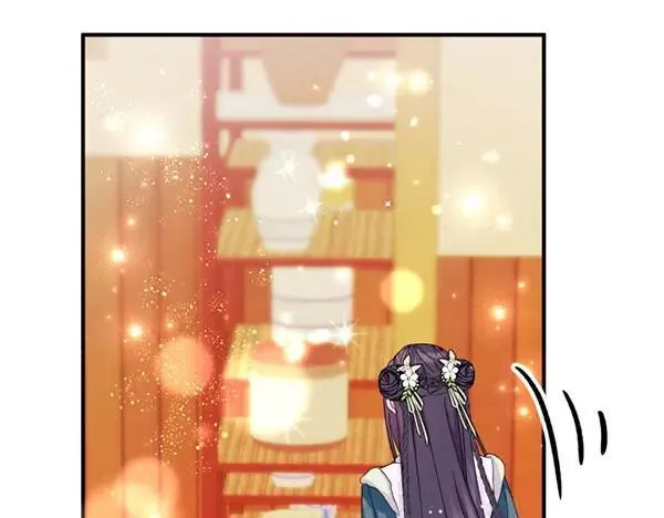 第130话 他听得懂？ 第135页