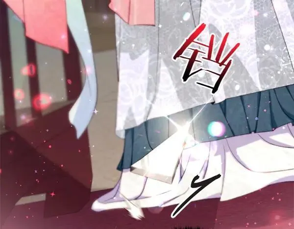 第130话 他听得懂？ 第150页