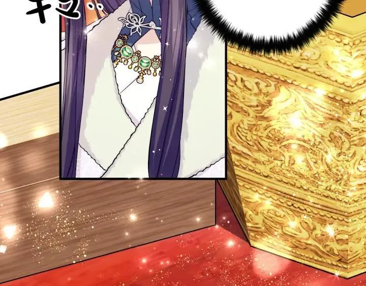 第131话 蛛丝马迹 第21页