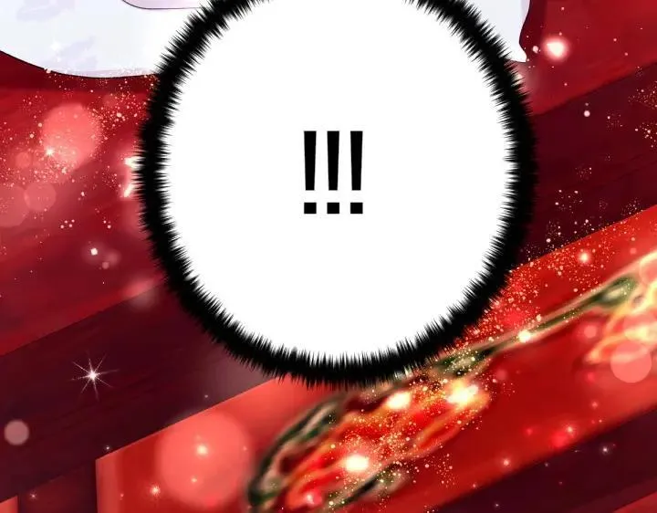 第131话 蛛丝马迹 第23页