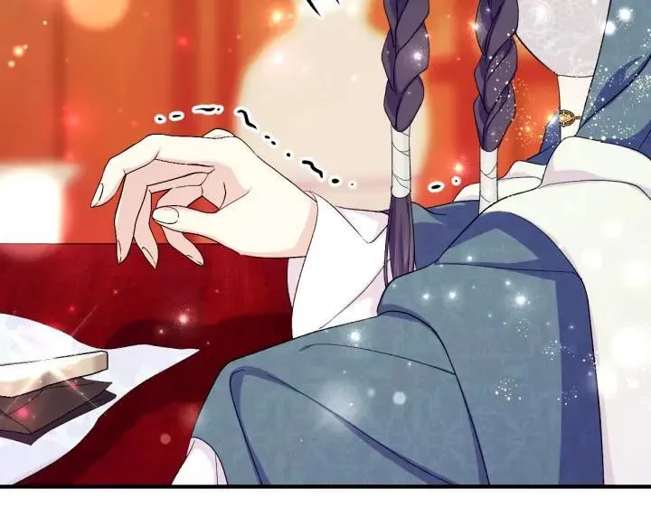 第131话 蛛丝马迹 第26页