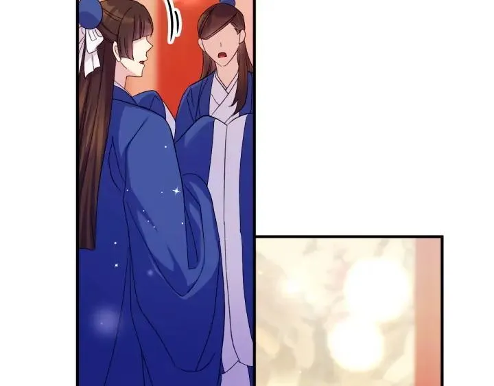 第131话 蛛丝马迹 第48页