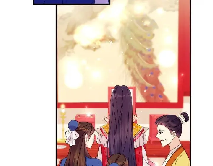 第131话 蛛丝马迹 第49页