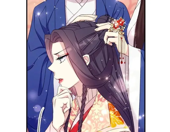 第131话 蛛丝马迹 第65页