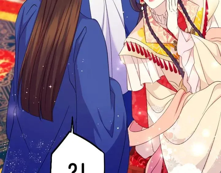 第131话 蛛丝马迹 第76页