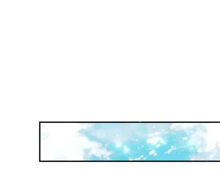 第131话 蛛丝马迹 第78页