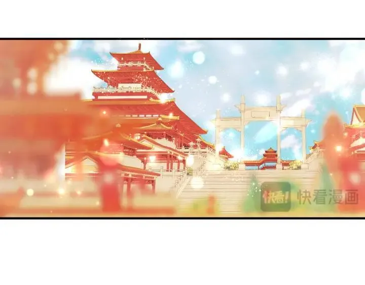 第131话 蛛丝马迹 第79页