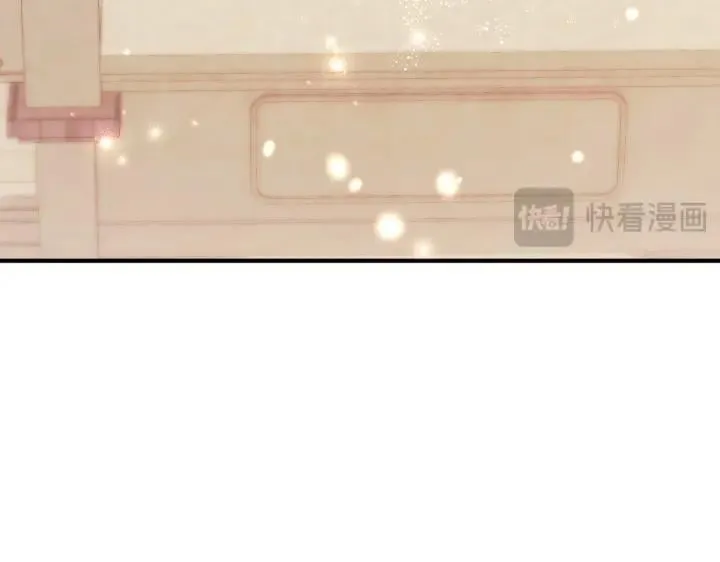 第131话 蛛丝马迹 第94页