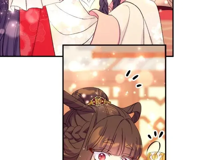 第131话 蛛丝马迹 第104页