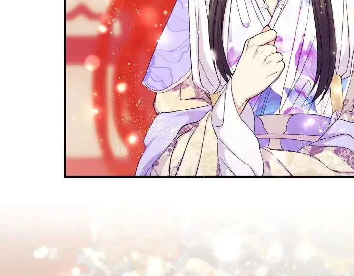 第131话 蛛丝马迹 第108页
