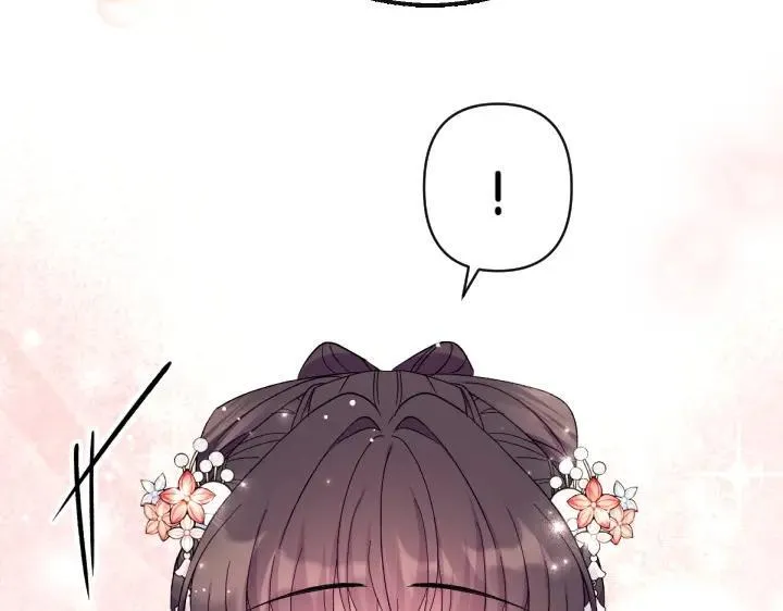 第131话 蛛丝马迹 第126页
