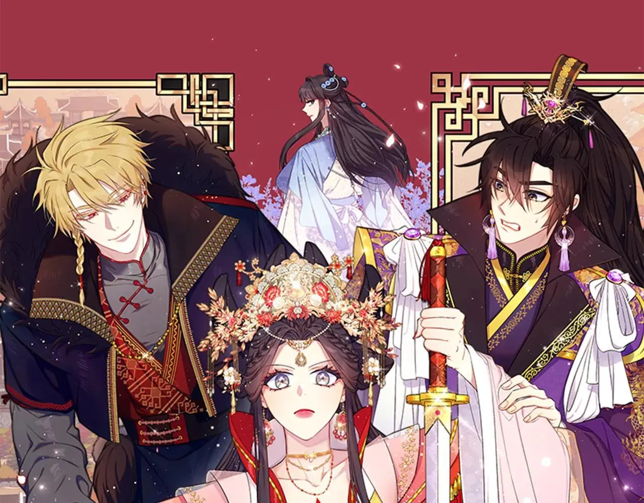第132话 暂时离开 第1页