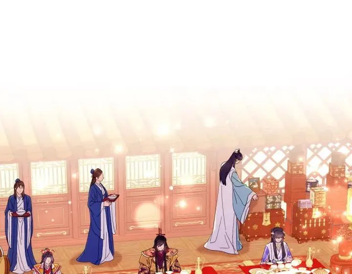 第132话 暂时离开 第4页