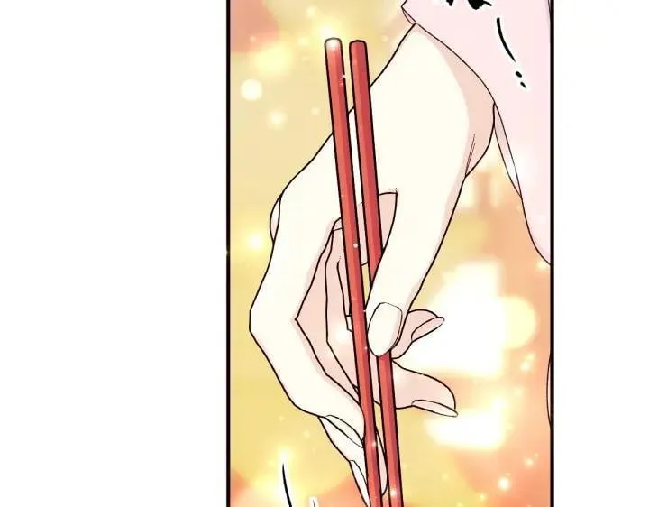 第132话 暂时离开 第43页