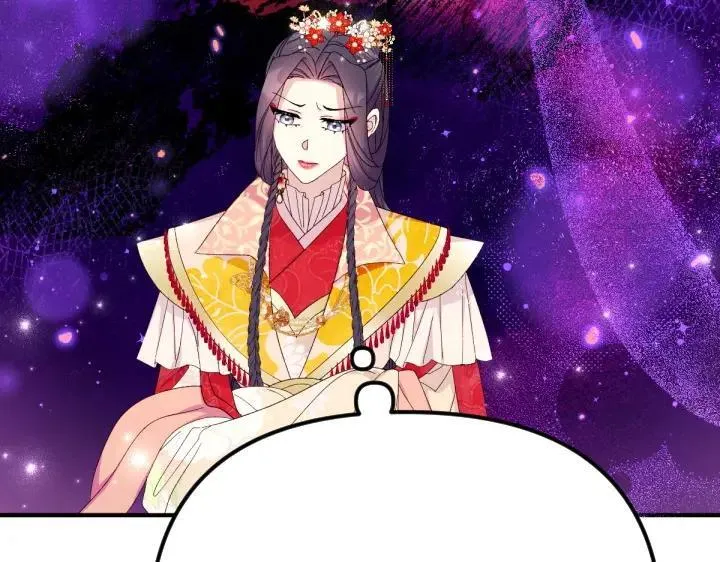 第132话 暂时离开 第55页