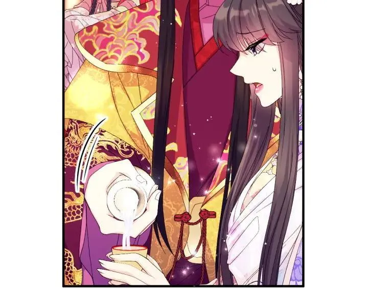 第132话 暂时离开 第58页