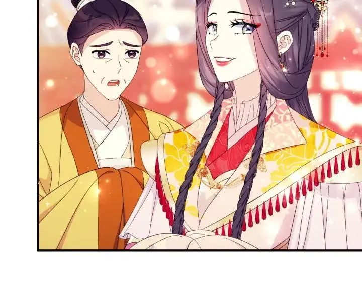 第132话 暂时离开 第74页
