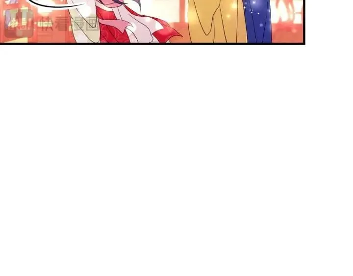 第132话 暂时离开 第79页