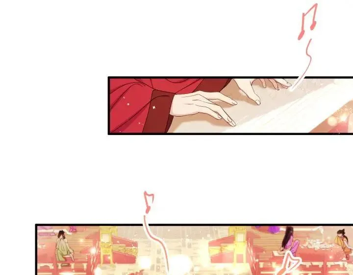 第132话 暂时离开 第80页