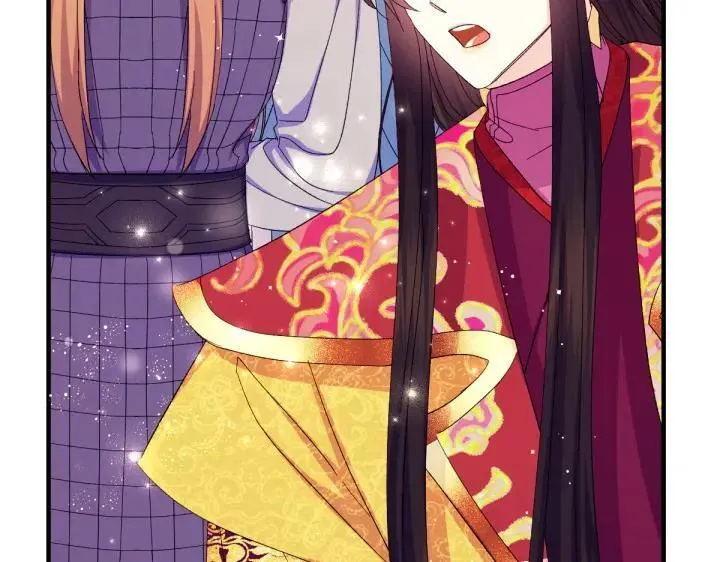 第132话 暂时离开 第89页