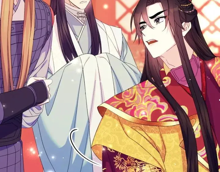 第132话 暂时离开 第92页