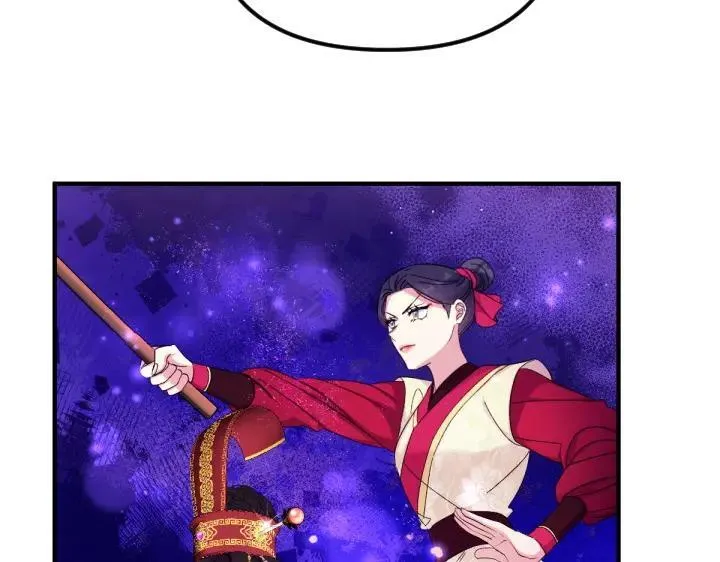第132话 暂时离开 第110页