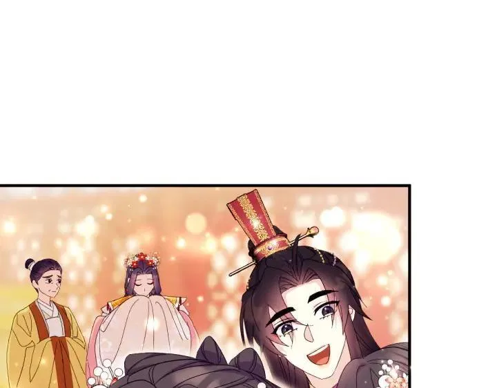 第132话 暂时离开 第122页