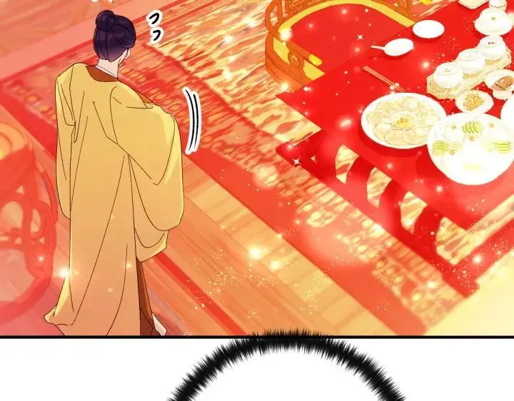 第132话 暂时离开 第136页