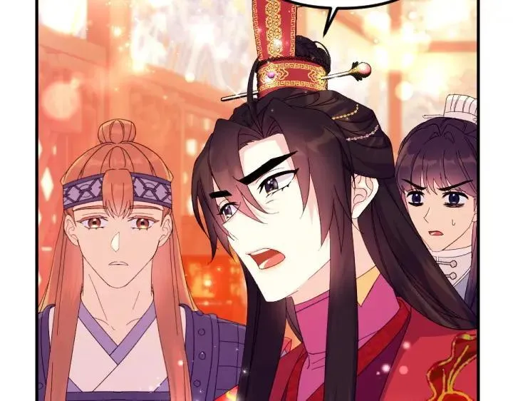 第132话 暂时离开 第139页