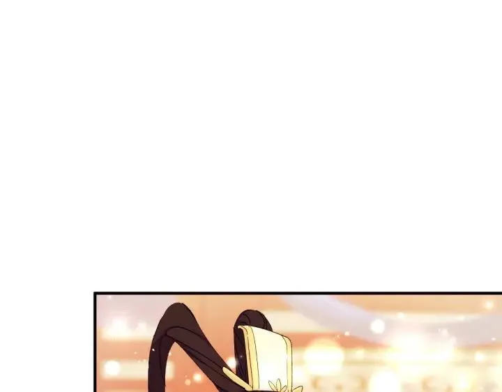 第132话 暂时离开 第142页