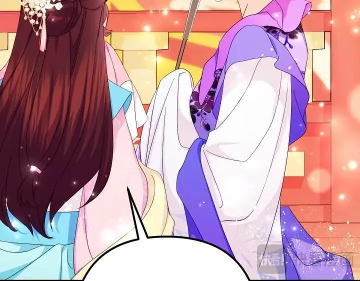 第132话 暂时离开 第147页