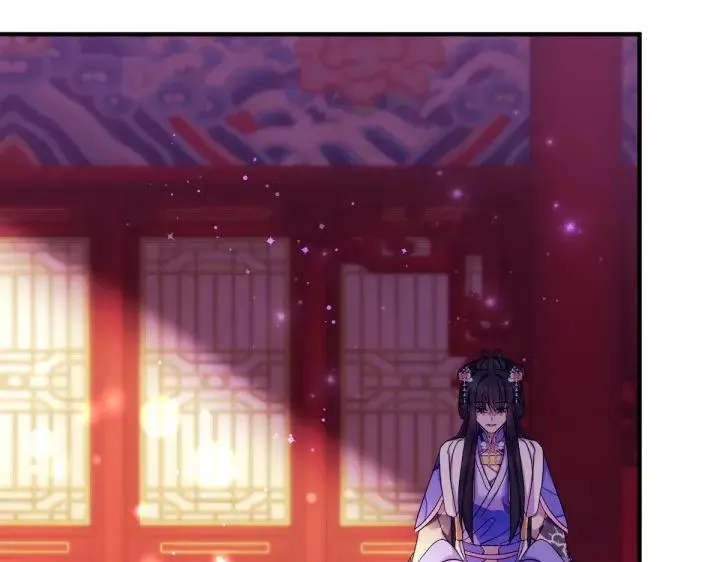 第132话 暂时离开 第152页
