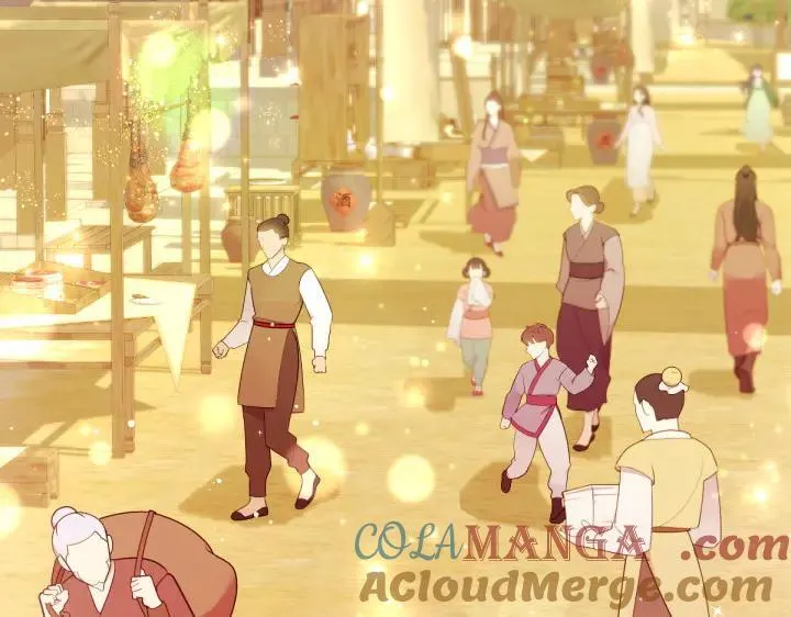 第133话 来找人 第5页