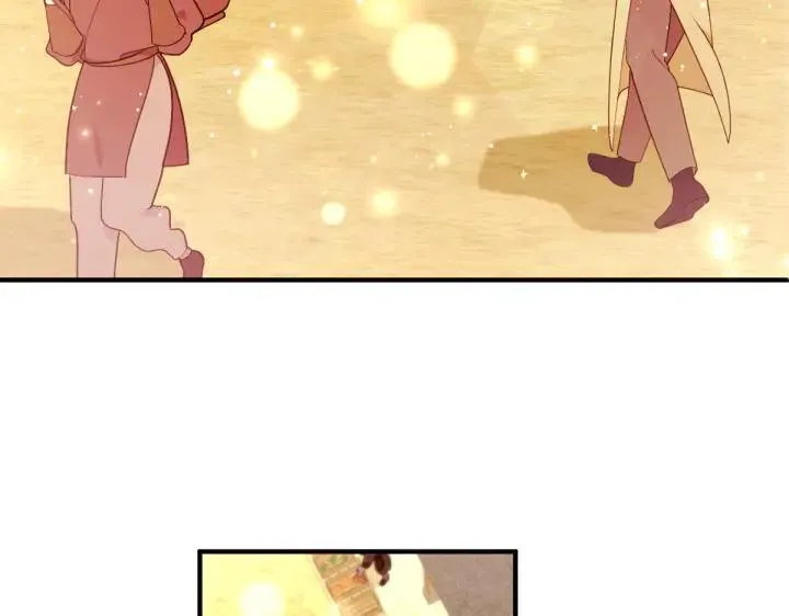 第133话 来找人 第6页