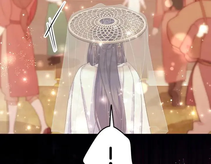 第133话 来找人 第12页