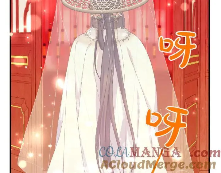 第133话 来找人 第21页