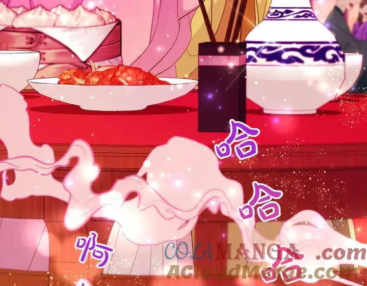 第133话 来找人 第25页